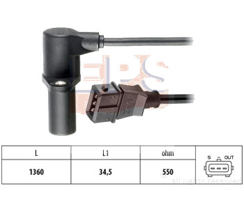 Импулсен датчик, колянов вал EPS за OPEL FRONTERA A (U92) от 1992 до 1998