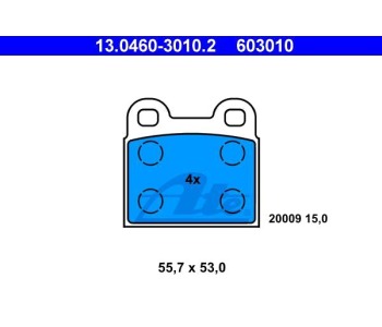 Комплект спирачни накладки FERODO PREMIER за OPEL CORSA D (S07) от 2006 до 2014