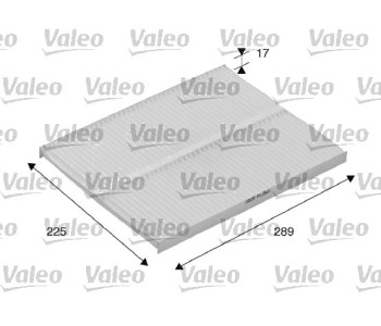 Филтър купе (поленов филтър) VALEO за OPEL OMEGA B (V94) от 1994 до 2003