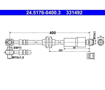 Спирачен маркуч ATE за OPEL ASTRA J (P10) хечбек от 2009 до 2015