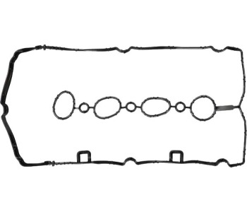 Гарнитура на капака на клапаните STARLINE за CHEVROLET ORLANDO (J309) от 2010
