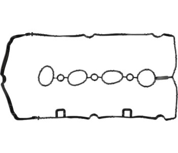 Гарнитура на капака на клапаните STARLINE за OPEL MERIVA A (X03) от 2003 до 2010