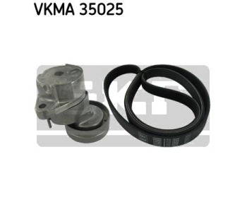 Комплект пистов ремък SKF VKMA 35025 за OPEL ASTRA F (53_, 54_, 58_, 59_) хечбек от 1991 до 1998