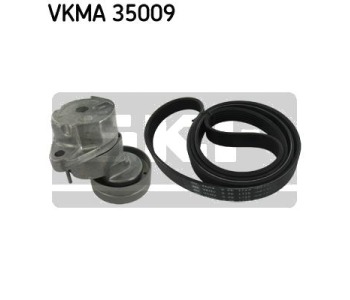Комплект пистов ремък SKF VKMA 35009 за OPEL OMEGA B (V94) от 1994 до 2003