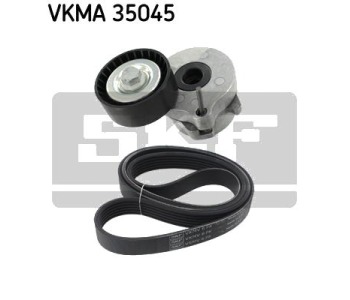 Комплект пистов ремък SKF VKMA 35045 за OPEL CORSA E (X15) от 2014