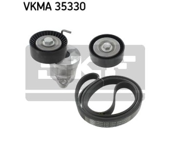 Комплект пистов ремък SKF VKMA 35330 за OPEL INSIGNIA A (G09) Country Tourer от 2008 до 2017