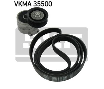 Комплект пистов ремък SKF VKMA 35500 за OPEL VECTRA B (J96) седан от 1995 до 2002