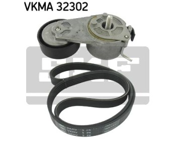 Комплект пистов ремък SKF VKMA 32302 за FIAT PUNTO GRANDE (199) от 2005 до 2012
