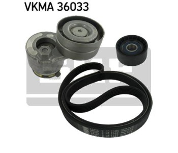 Комплект пистов ремък SKF VKMA 36033 за OPEL VIVARO A (E7) платформа от 2001 до 2014