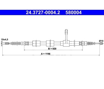 Жило ръчна спирачка ATE за ALFA ROMEO 156 (932) от 1997 до 2003