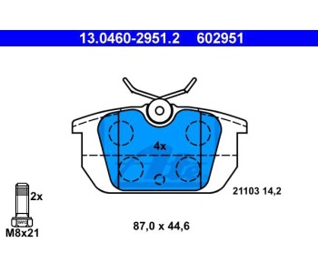 Комплект спирачни накладки ATE за ALFA ROMEO GTV (916C_) от 1994 до 2005
