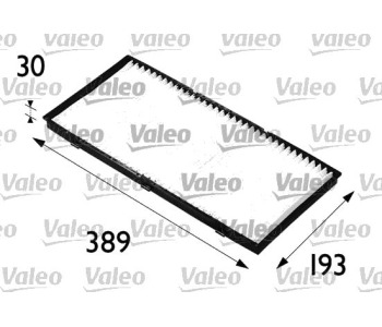 Филтър купе (поленов филтър) VALEO за ALFA ROMEO 155 (167) от 1992 до 1997