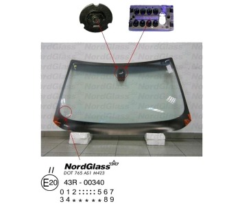 Челно стъкло NordGlass за BMW 5 Ser (E60) от 2003 до 2010