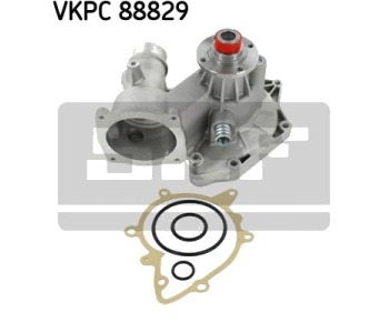 Водна помпа SKF за BMW 7 Ser (E38) от 1994 до 2001