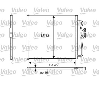 Кондензатор климатизации VALEO за BMW 7 Ser (E38) от 1994 до 2001