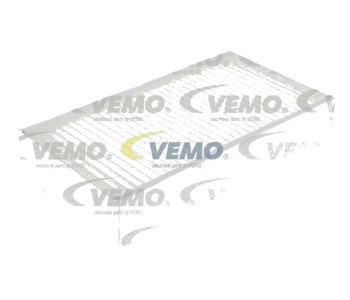 Филтър купе (поленов филтър) VEMO за BMW X4 (F26) от 2013 до 2018