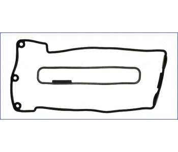 К-кт гарнитури капака на клапаните AJUSA за BMW 7 Ser (E38) от 1994 до 2001