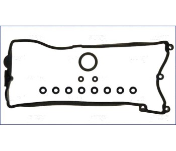 К-кт гарнитури капака на клапаните AJUSA за BMW X5 (E53) от 2000 до 2003