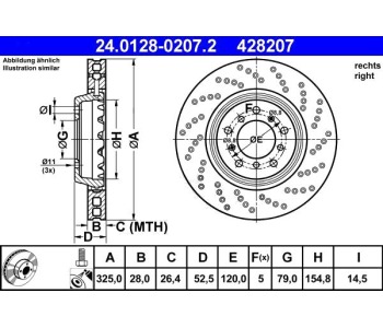 Спирачен диск надупчен/ вътр. вентилиран Ø325mm ATE за BMW 3 Ser (E46) купе от 2003 до 2006