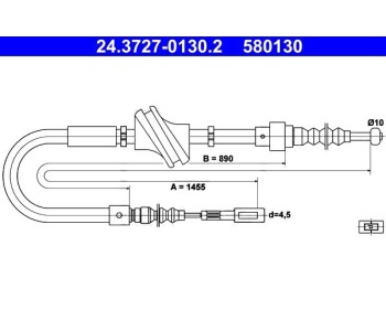 Жило ръчна спирачка ATE за AUDI 100 (44, 44Q, C3) от 1982 до 1991