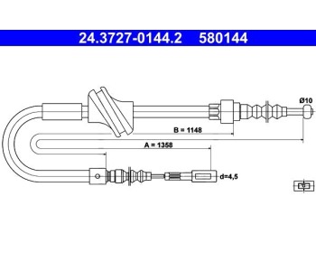 Жило ръчна спирачка ATE за AUDI 80 (89, 89Q, 8A, B3) от 1986 до 1991