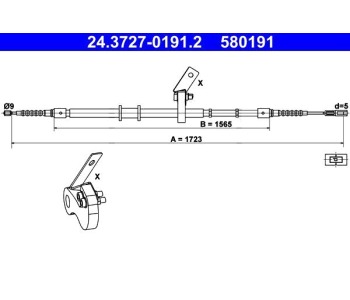 Жило ръчна спирачка ATE за AUDI 80 (8C, B4) от 1991 до 1995