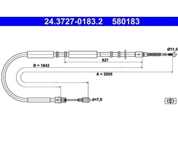 Жило ръчна спирачка ATE за AUDI A4 (8E2, B6) от 2000 до 2004