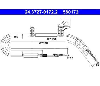 Жило ръчна спирачка ATE за AUDI A6 (4B2, C5) от 1997 до 2005