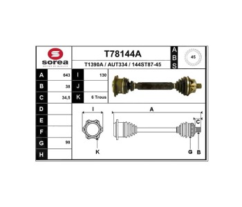 Полуоска 643 мм, преден SOREA за AUDI A6 (4B2, C5) от 1997 до 2005
