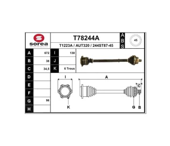 Полуоска 672 мм, преден SOREA за AUDI A8 (4D2, 4D8) от 1994 до 2002