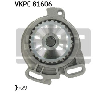 Водна помпа SKF за AUDI 80 купе (89, 8B) от 1988 до 1996