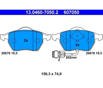 Комплект спирачни накладки ATE за AUDI 100 (4A, C4) от 1990 до 1994