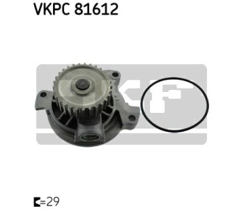 Водна помпа SKF VKPC 81612 за AUDI 100 (4A, C4) от 1990 до 1994