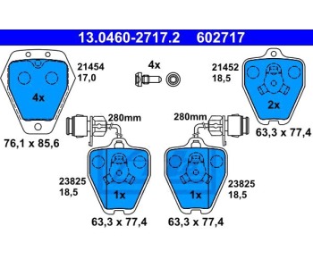 Комплект спирачни накладки ATE за AUDI A8 (4D2, 4D8) от 1994 до 2002