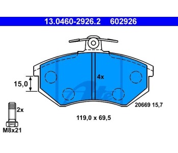 Комплект спирачни накладки ATE за AUDI 80 купе (89, 8B) от 1988 до 1996