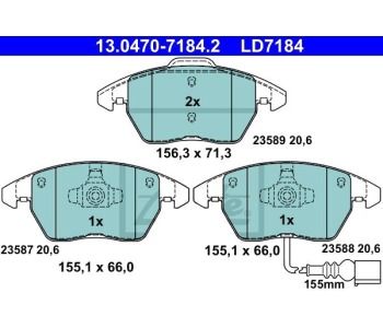 Комплект спирачни накладки ATE за AUDI A3 (8P1) от 2003 до 2008