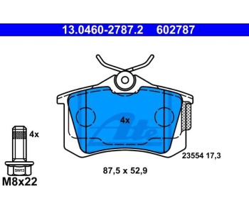 Комплект спирачни накладки ATE за PEUGEOT 307 CC (3B) кабрио от 2003 до 2009