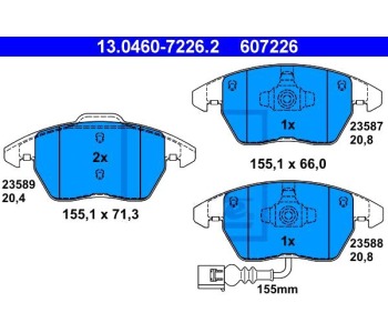 Комплект спирачни накладки ATE за AUDI A1 Sportback (8XA, 8XF) от 2011 до 2018