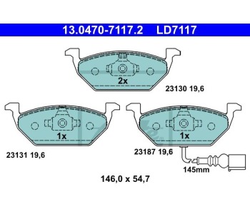 Комплект спирачни накладки ATE за SEAT TOLEDO III (5P2) от 2004 до 2009