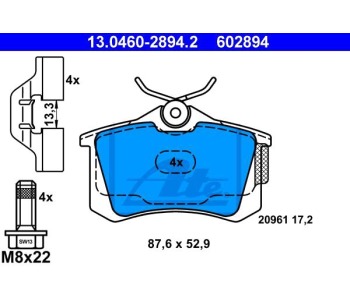 Комплект спирачни накладки ATE за AUDI A3 (8L1) от 1996 до 2003