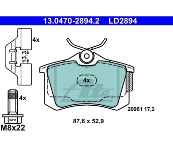Комплект спирачни накладки ATE за AUDI TT Roadster (8N9) от 1999 до 2006