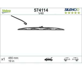 Перо на чистачка 480mm VALEO SILENCIO - ST V48 за ALFA ROMEO 155 (167) от 1992 до 1997