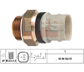 Термошалтер, вентилатор на радиатора EPS 1.850.652 за SEAT ALHAMBRA (7V8, 7V9) от 1996 до 2010