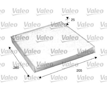 Филтър купе (поленов филтър) VALEO за SEAT TOLEDO II (1M2) от 1998 до 2006