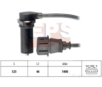 Импулсен датчик, колянов вал EPS за AUDI A3 (8L1) от 1996 до 2003