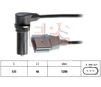 Импулсен датчик, маховик EPS за AUDI A3 (8L1) от 1996 до 2003