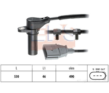 Импулсен датчик, колянов вал EPS за AUDI A3 (8L1) от 1996 до 2003