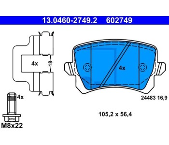 Комплект спирачни накладки ATE за AUDI A4 (8E2, B6) от 2000 до 2004