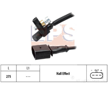 Импулсен датчик, маховик EPS за AUDI A3 (8P1) от 2003 до 2008