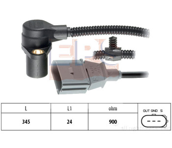 Импулсен датчик, колянов вал EPS за AUDI TT (8N3) от 1998 до 2006
